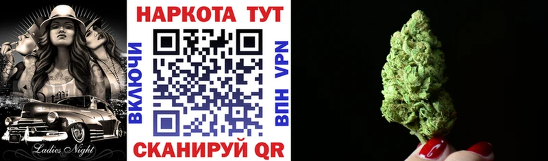 Купить наркоту Игарка COCAIN  АМФ  Мефедрон  ГАШ  МАРИХУАНА  A PVP 