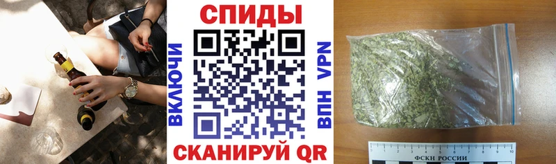 БУТИРАТ вода ссылка на мегу ТОР Игарка