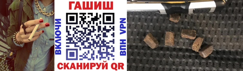 ссылка на мегу вход  Игарка  Гашиш Ice-O-Lator  наркошоп 