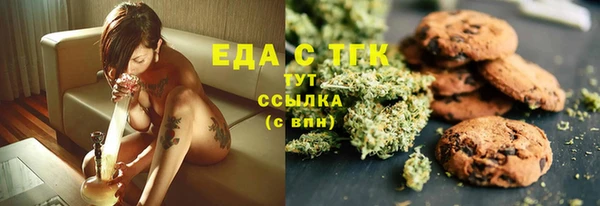 Альфа ПВП Нязепетровск