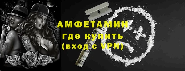 тгк Осташков