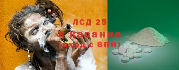 a pvp Няндома