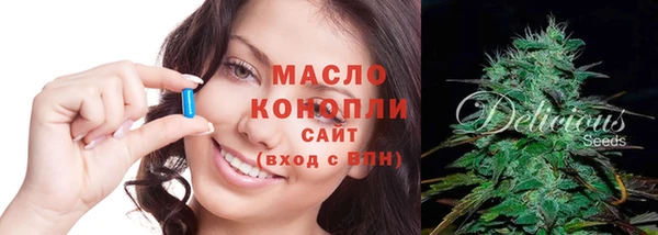 стаф Нягань