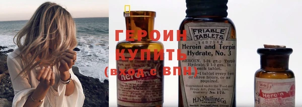 Альфа ПВП Нязепетровск