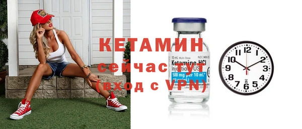 Альфа ПВП Нязепетровск