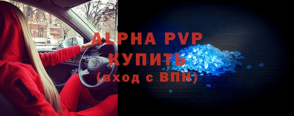 a pvp Няндома