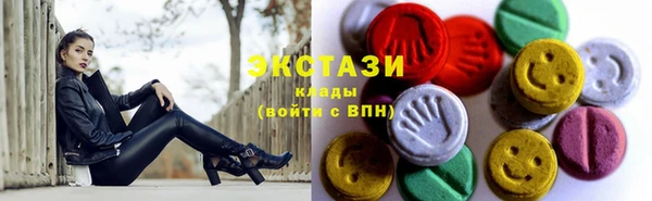 стаф Нягань
