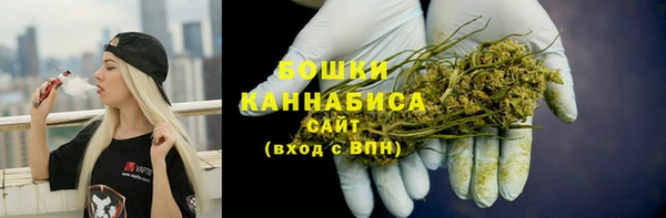 Альфа ПВП Нязепетровск