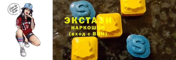 Альфа ПВП Нязепетровск