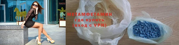 a pvp Няндома