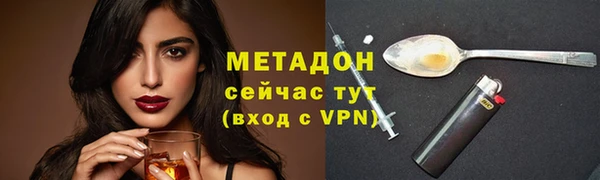a pvp Няндома