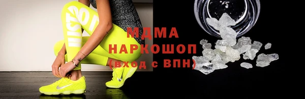 мет Остров
