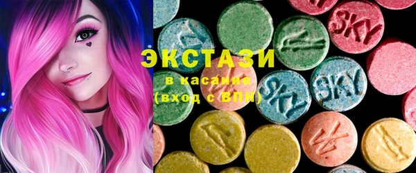 стаф Нягань