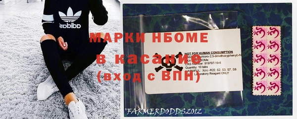 Альфа ПВП Нязепетровск
