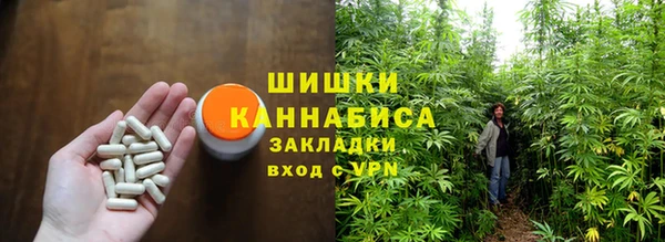 Альфа ПВП Нязепетровск
