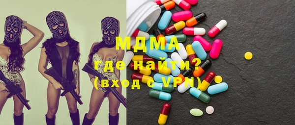 a pvp Няндома