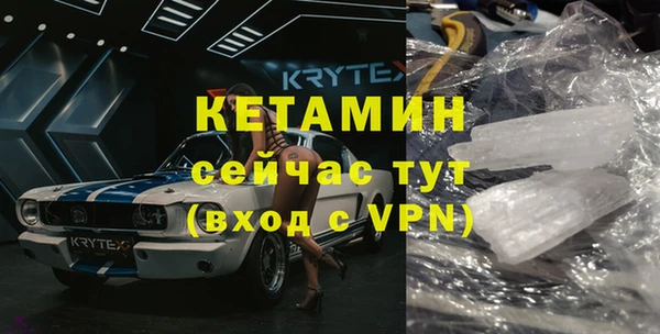 a pvp Няндома