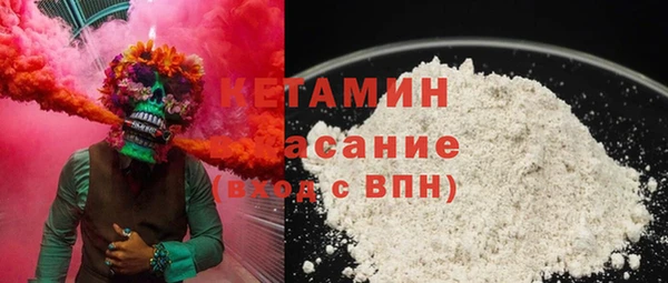 a pvp Няндома