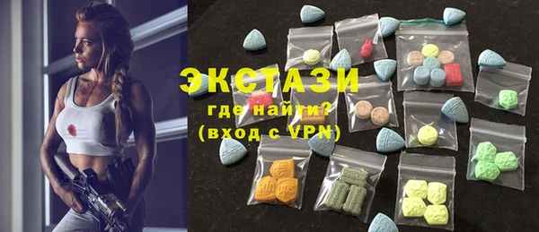 стаф Нягань