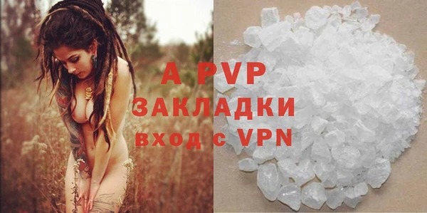 меф Билибино