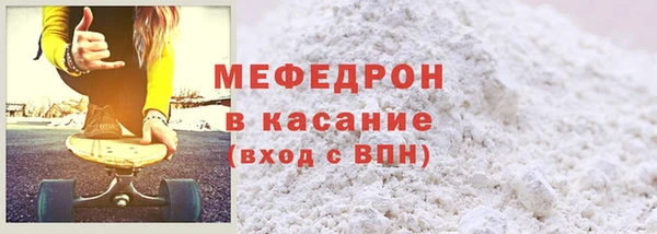 a pvp Няндома