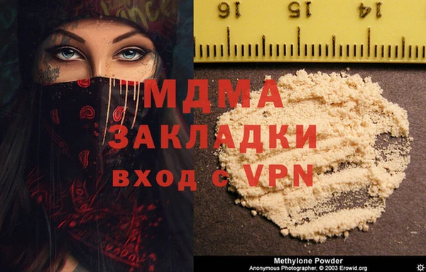 a pvp Няндома