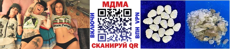 MDMA VHQ даркнет сайт Игарка