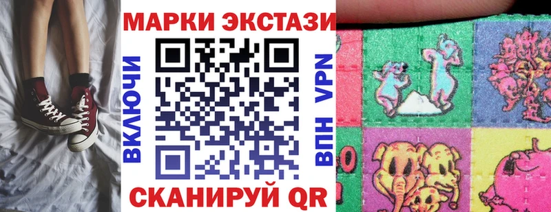 kraken tor  Игарка  Наркотические марки 1,8мг 