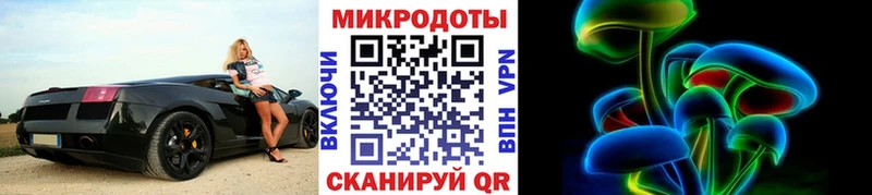 Галлюциногенные грибы MAGIC MUSHROOMS Игарка