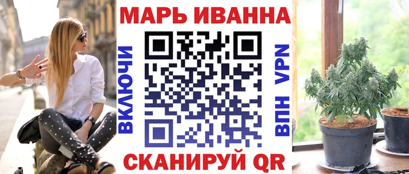 МАРИХУАНА Amnesia  Игарка 